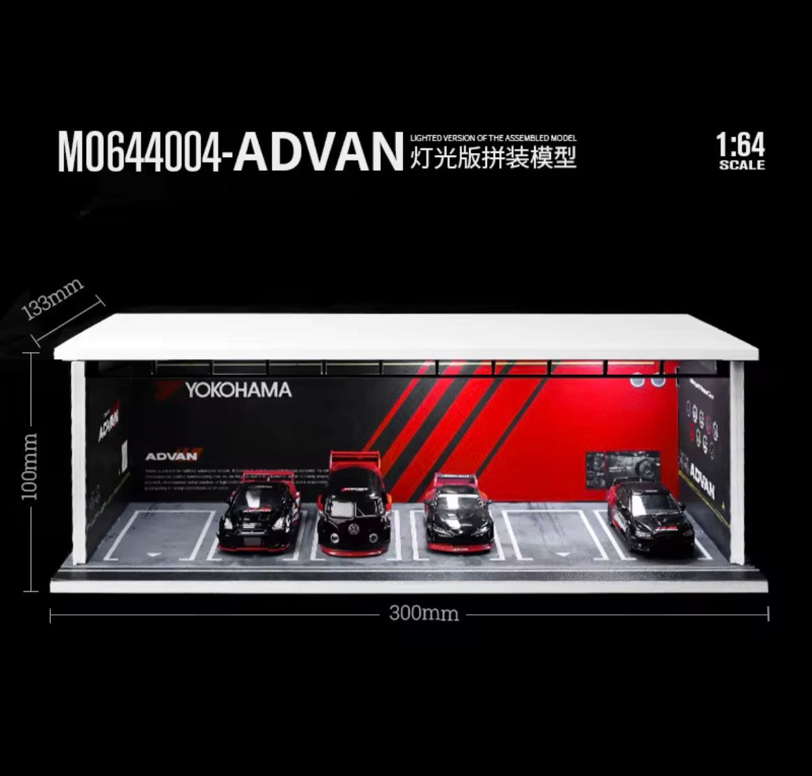 MoreArt M0644004-Advan
