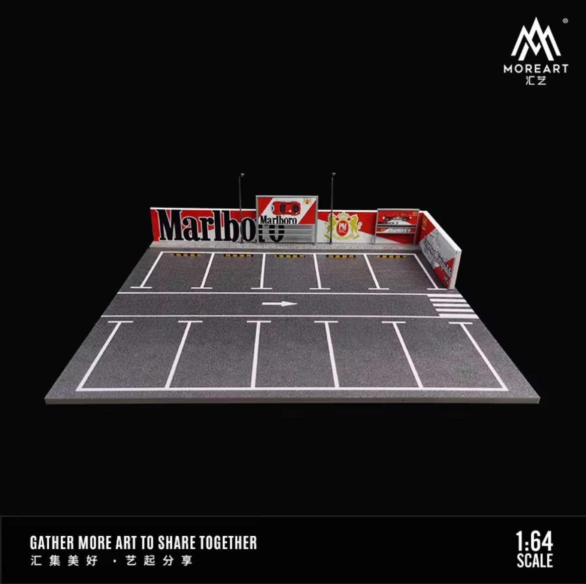 MoreArt MO-Marlboro