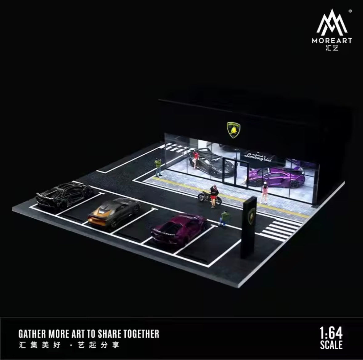 MoreArt Showroom Lamborghini