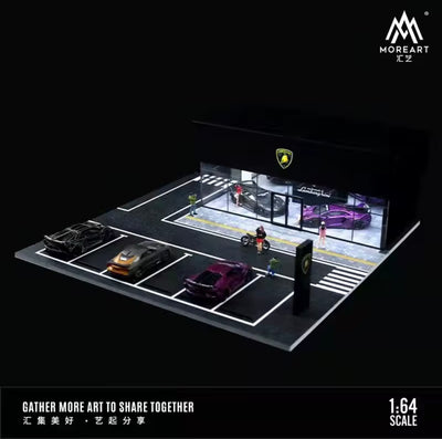MoreArt Showroom Lamborghini